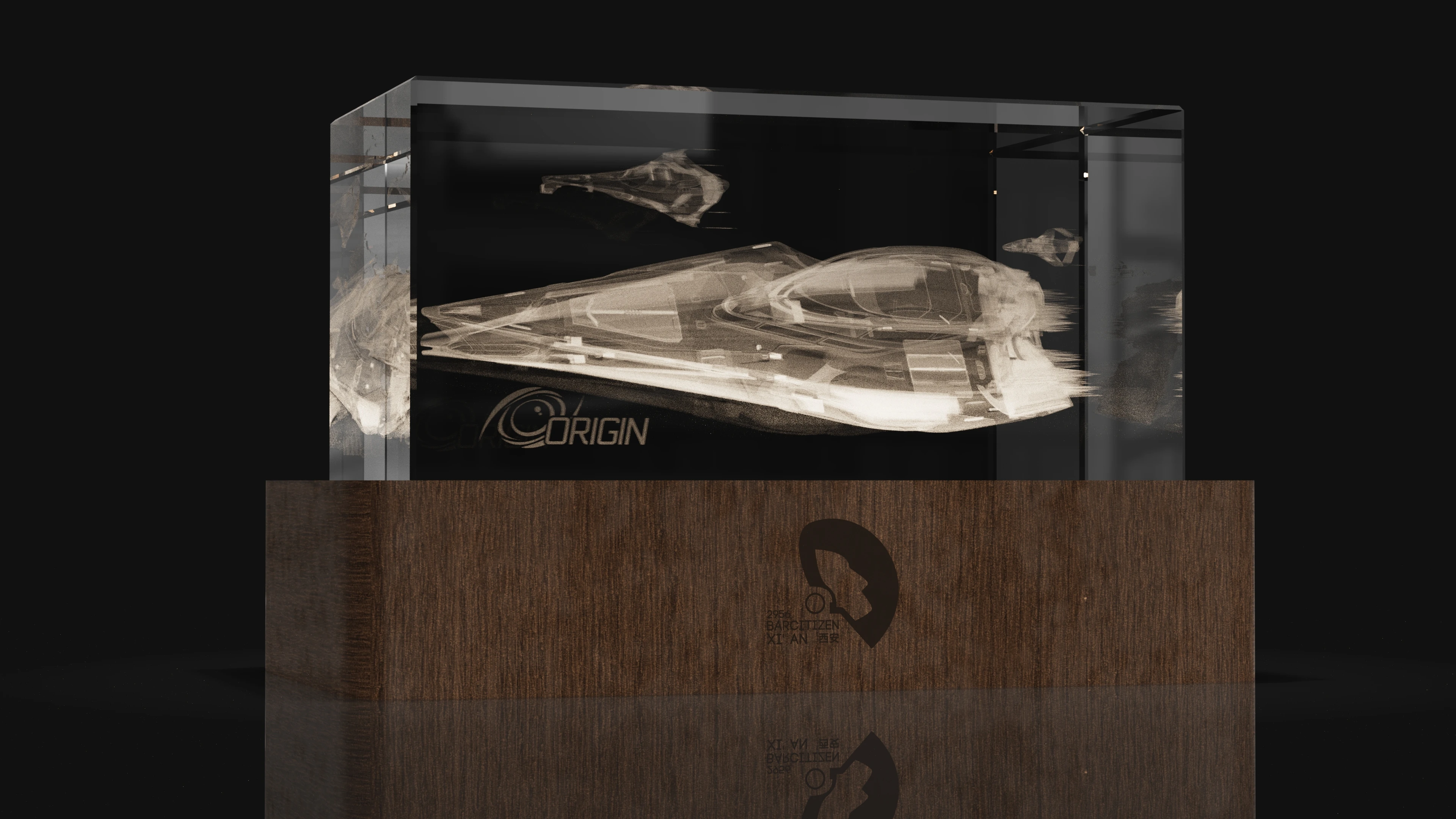 全息投影小夜灯起源890