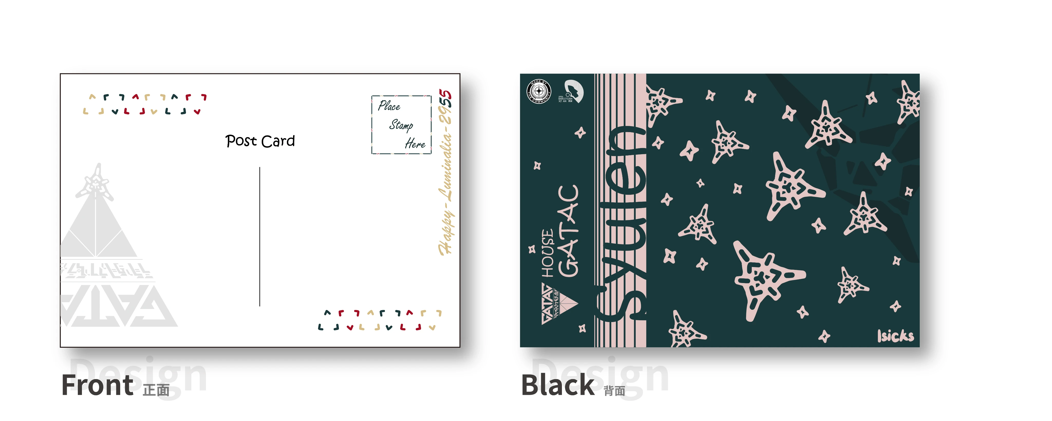 UEE与希安帝国文化礼仪明信片套装