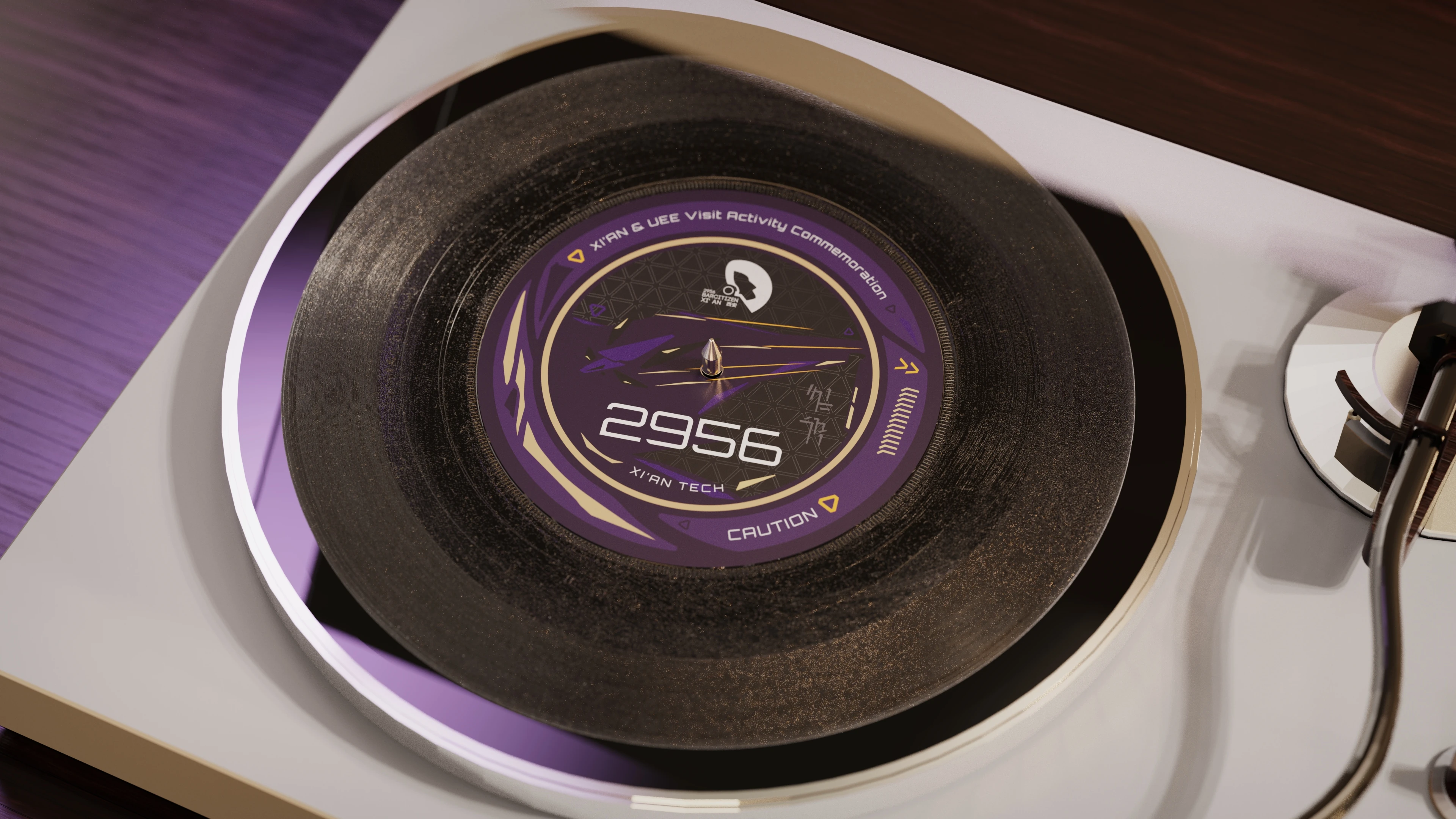 2956西安BC特辑黑胶唱片