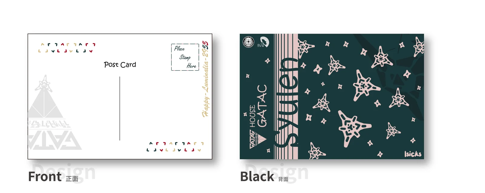 UEE与希安帝国文化礼仪明信片套装